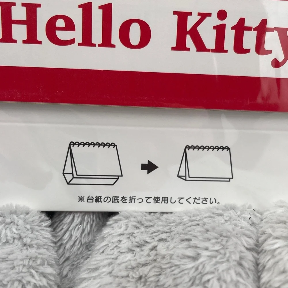 Hello Kitty Red 2026 calendar